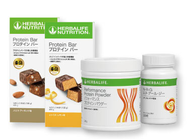 ハーバライフ・ニュートリションの「スポーツニュートリション」製品