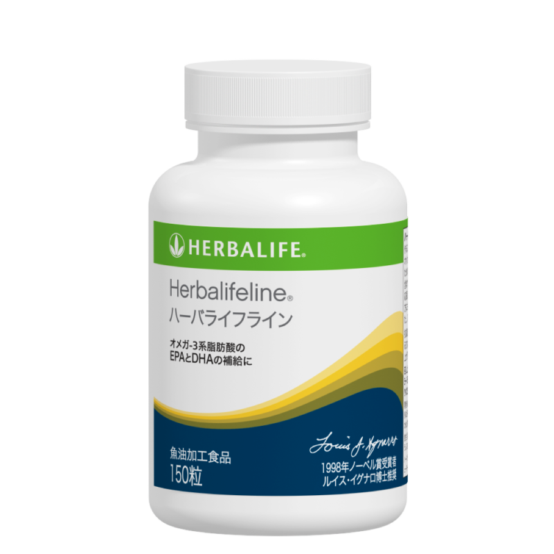 0065 ハーバライフライン 150粒