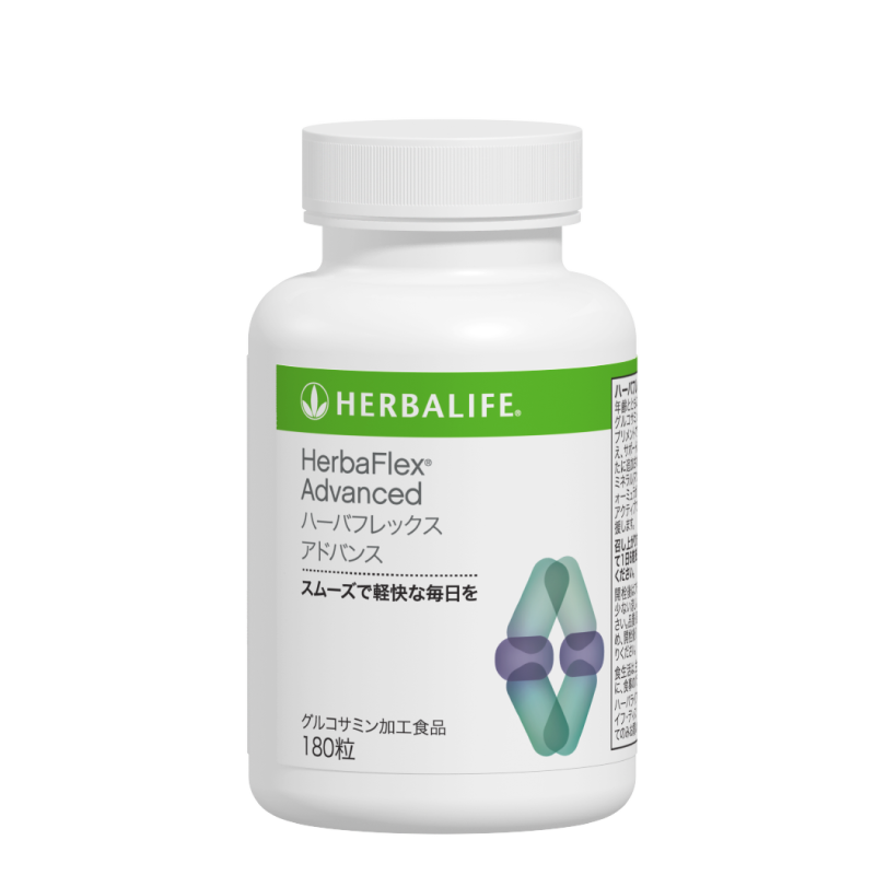 0555 ハーバフレックス アドバンス 180粒