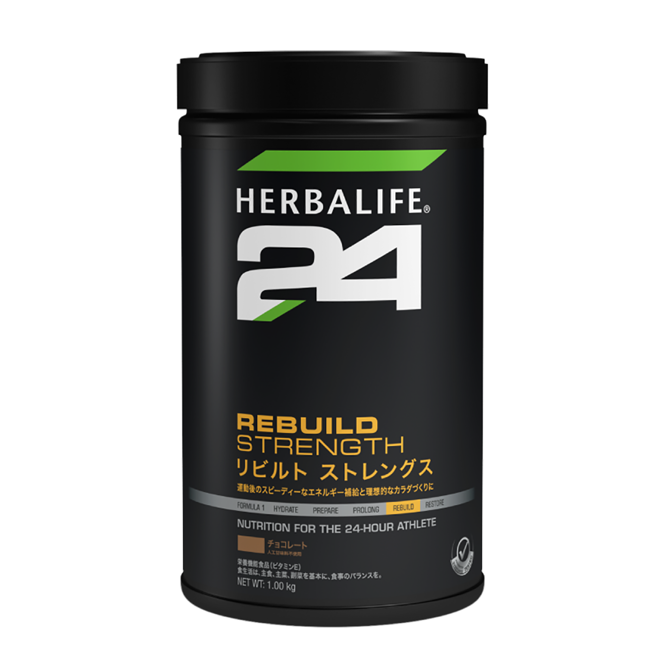 1459 ハーバライフ２４ リビルトストレングス 1000 g