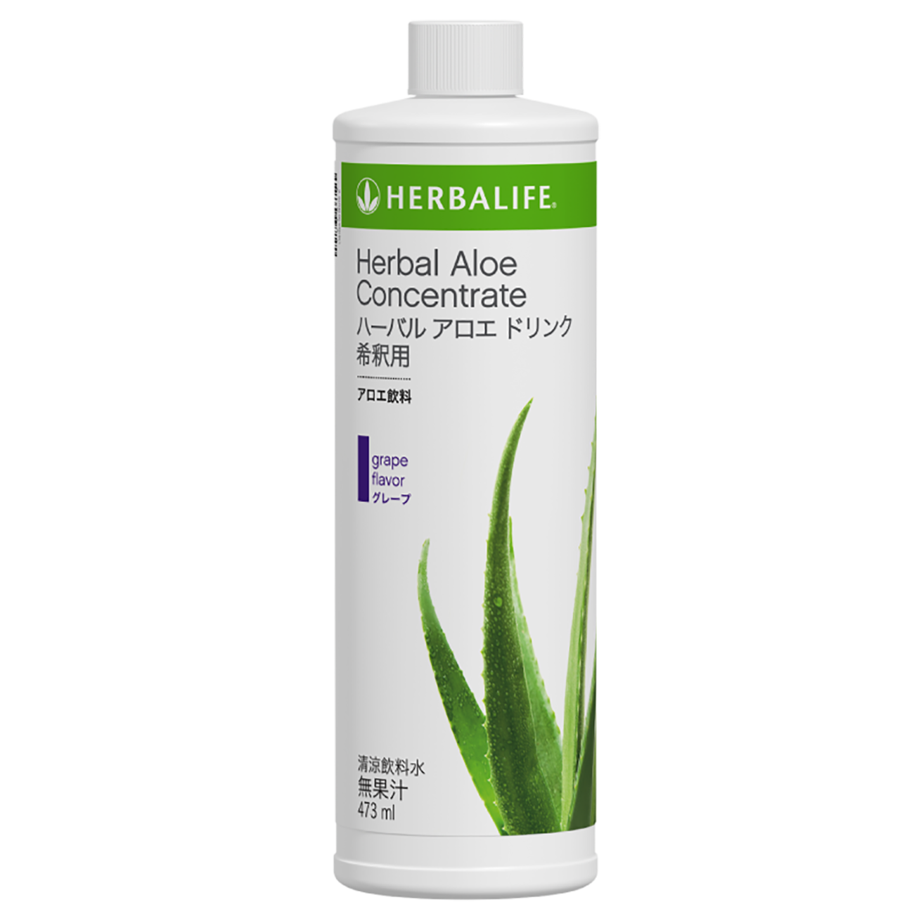 1610 ハーバル アロエ ドリンク グレープ 473mL