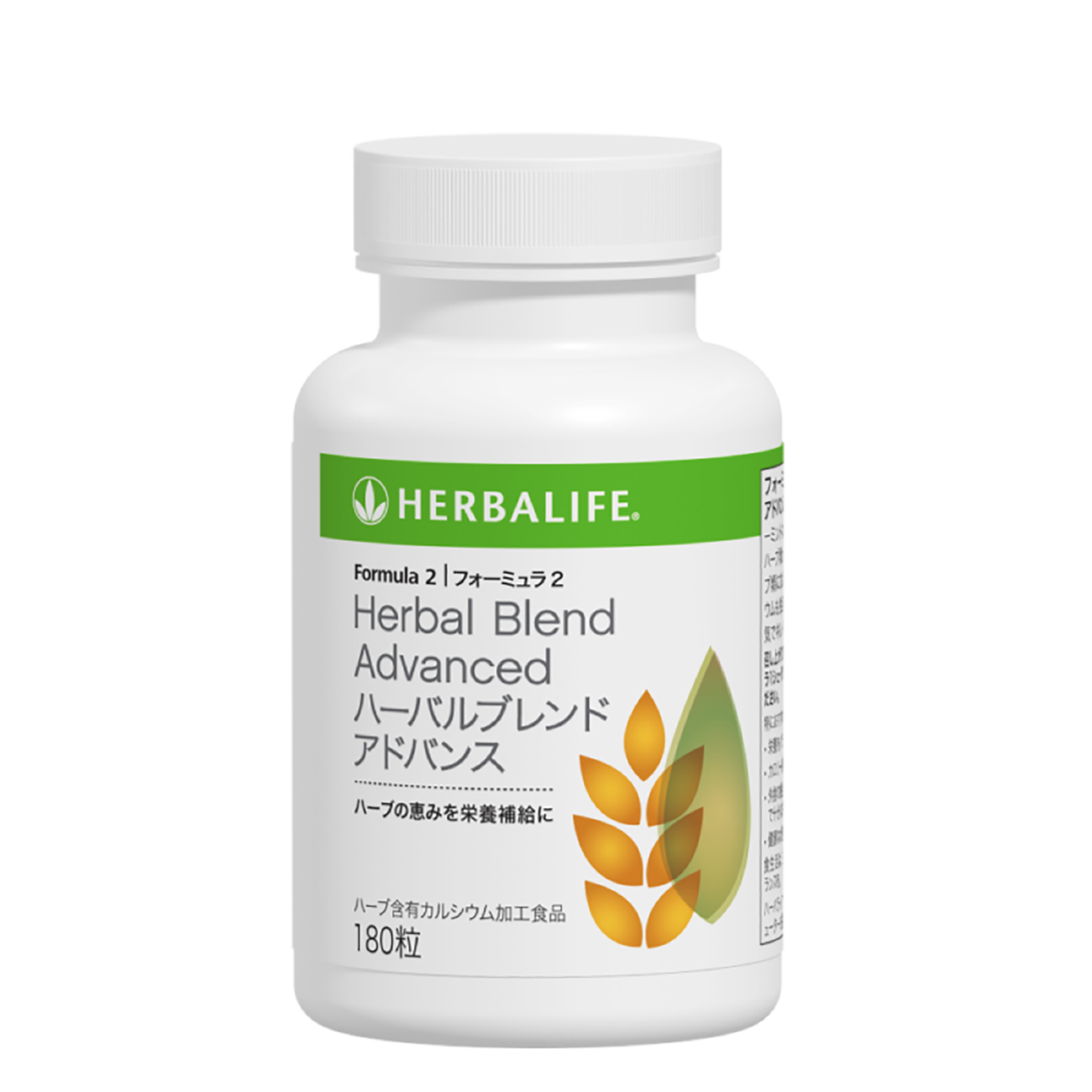 3114 フォーミュラ2 ハーバルブレンド アドバンス 180粒