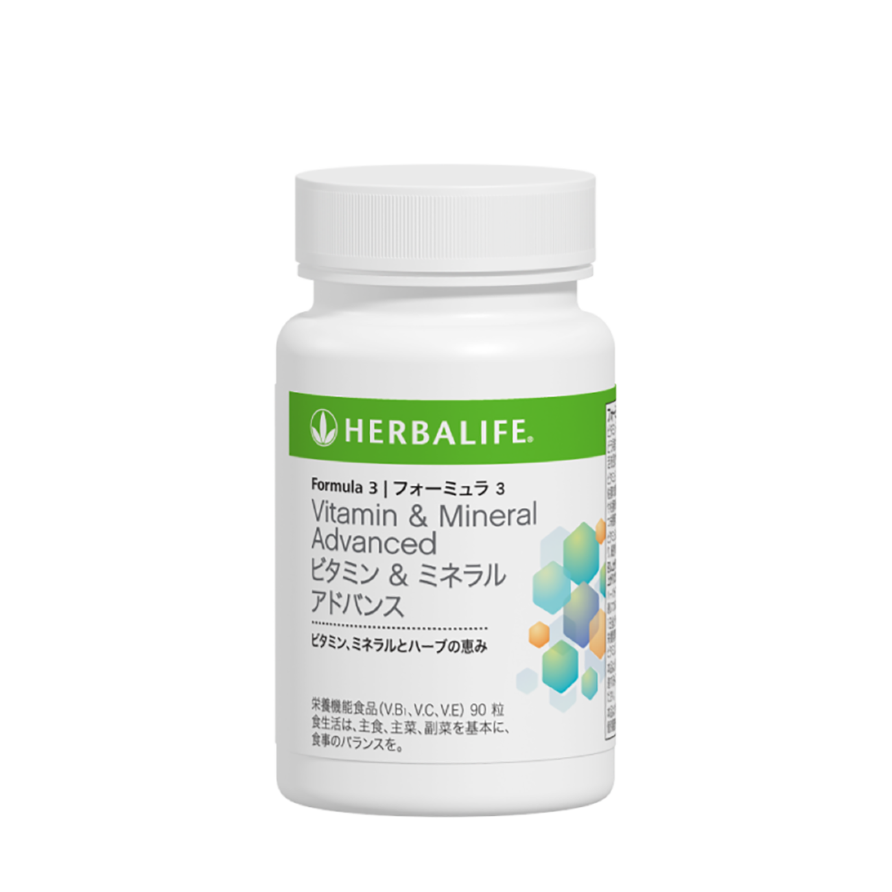 3122 フォーミュラ3 ビタミン＆ミネラルアドバンス 90粒
