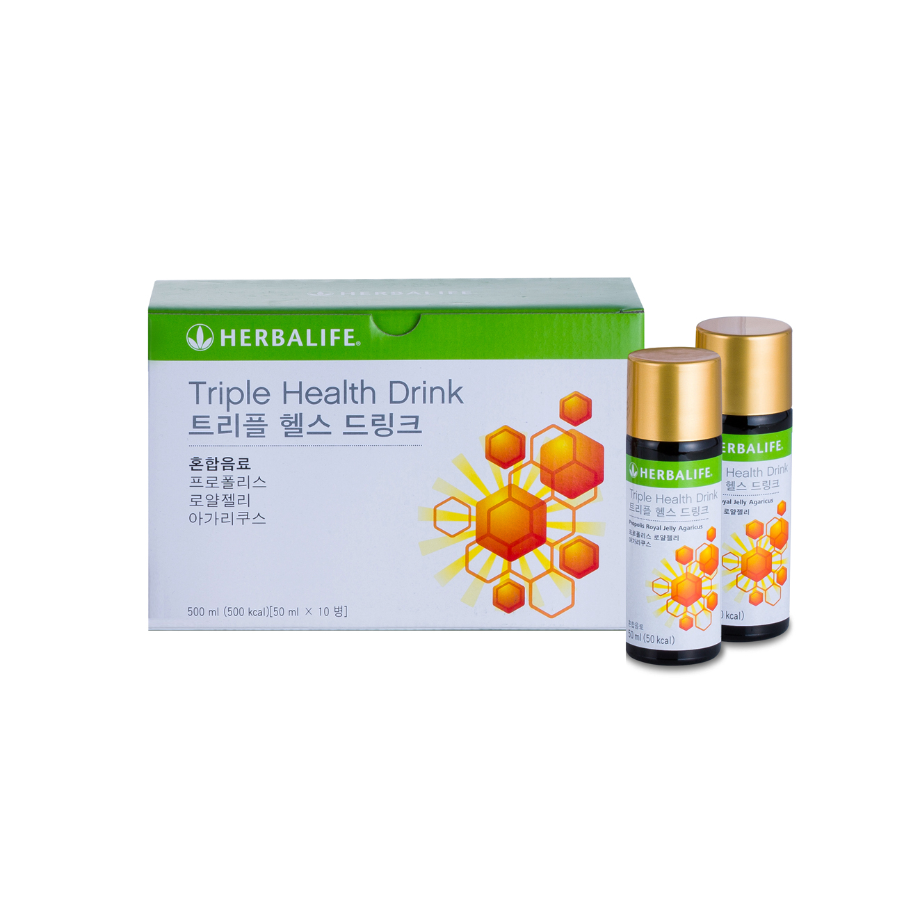 0051 에너지 보충 트리플 헬스 드링크