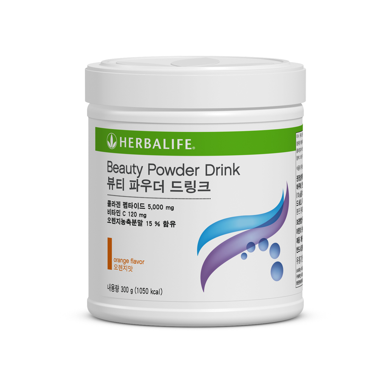 0056 콜라겐 뷰티 파우더 드링크