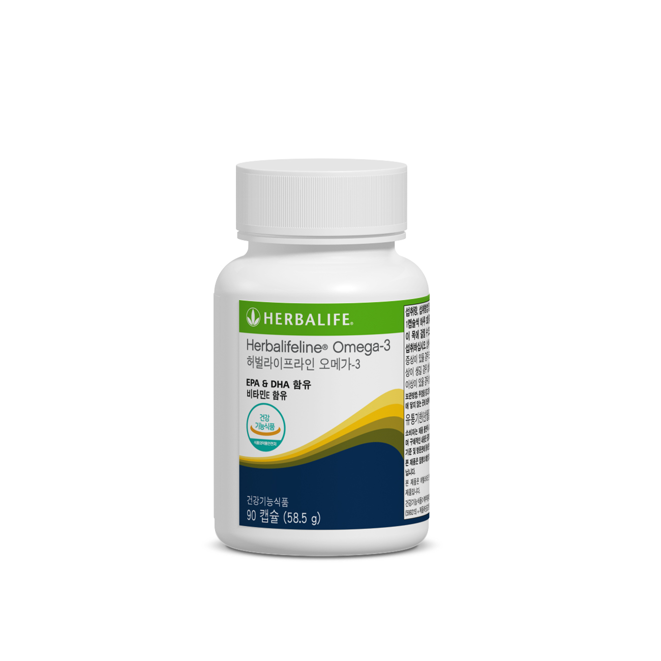 0065 필수지방 허벌라이프라인 오메가-3