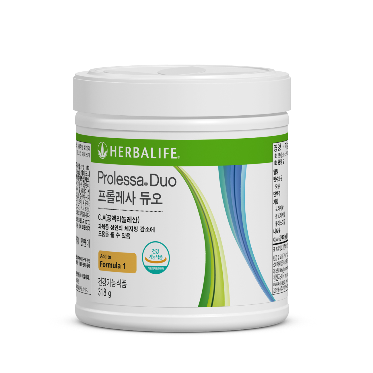 1076 체지방감소 프롤레사 듀오