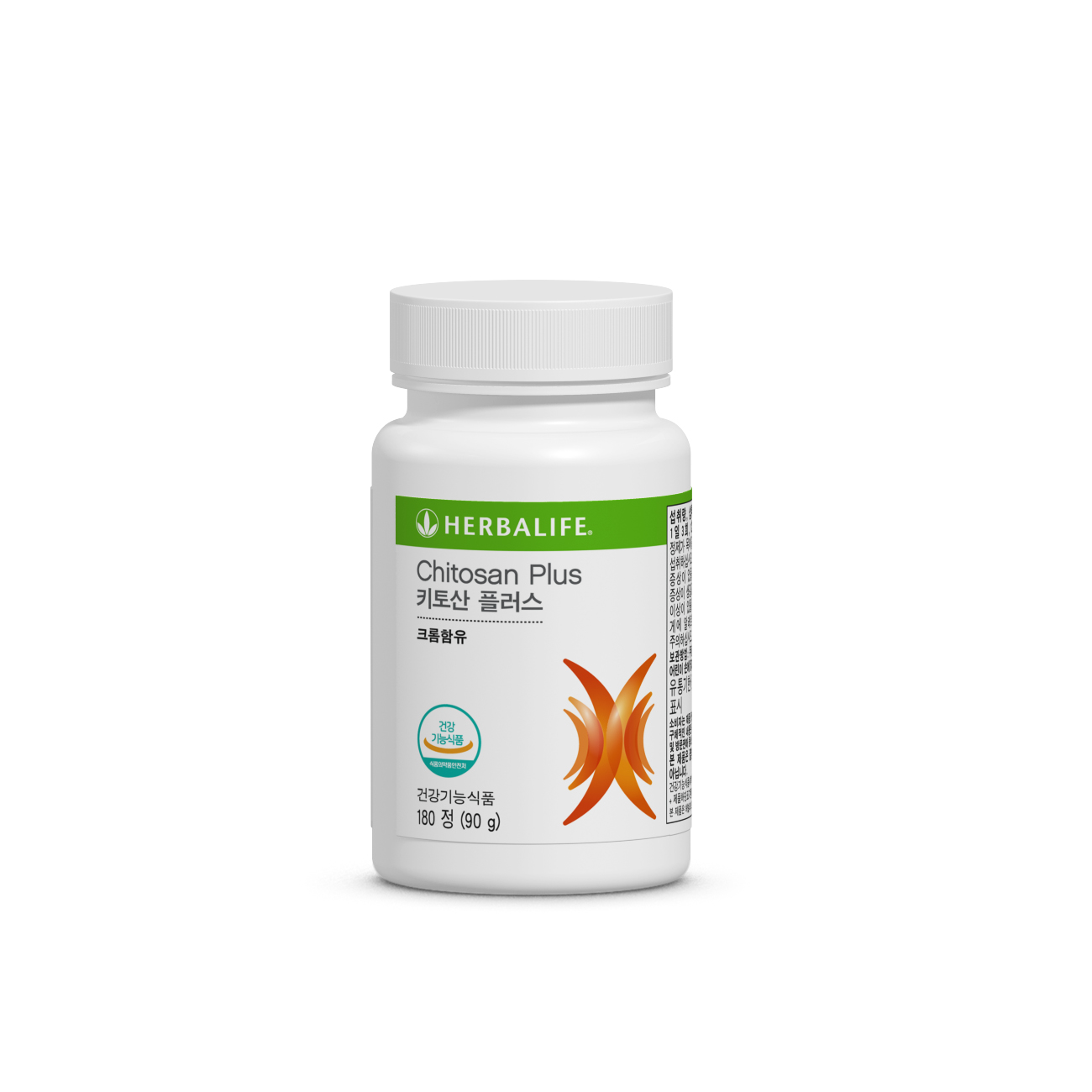 2037 키토산 키토산 플러스