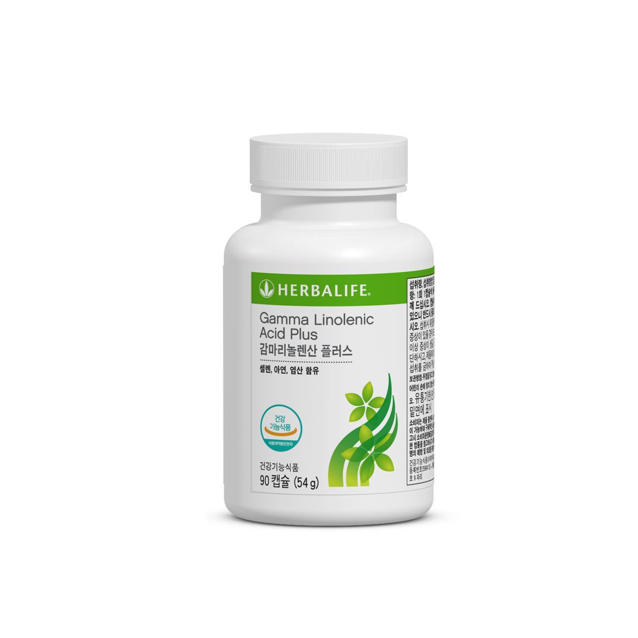2827 감마리놀렌산 감마리놀렌산 플러스