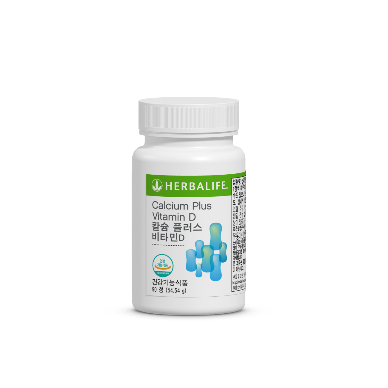 3126 칼슘 칼슘 플러스