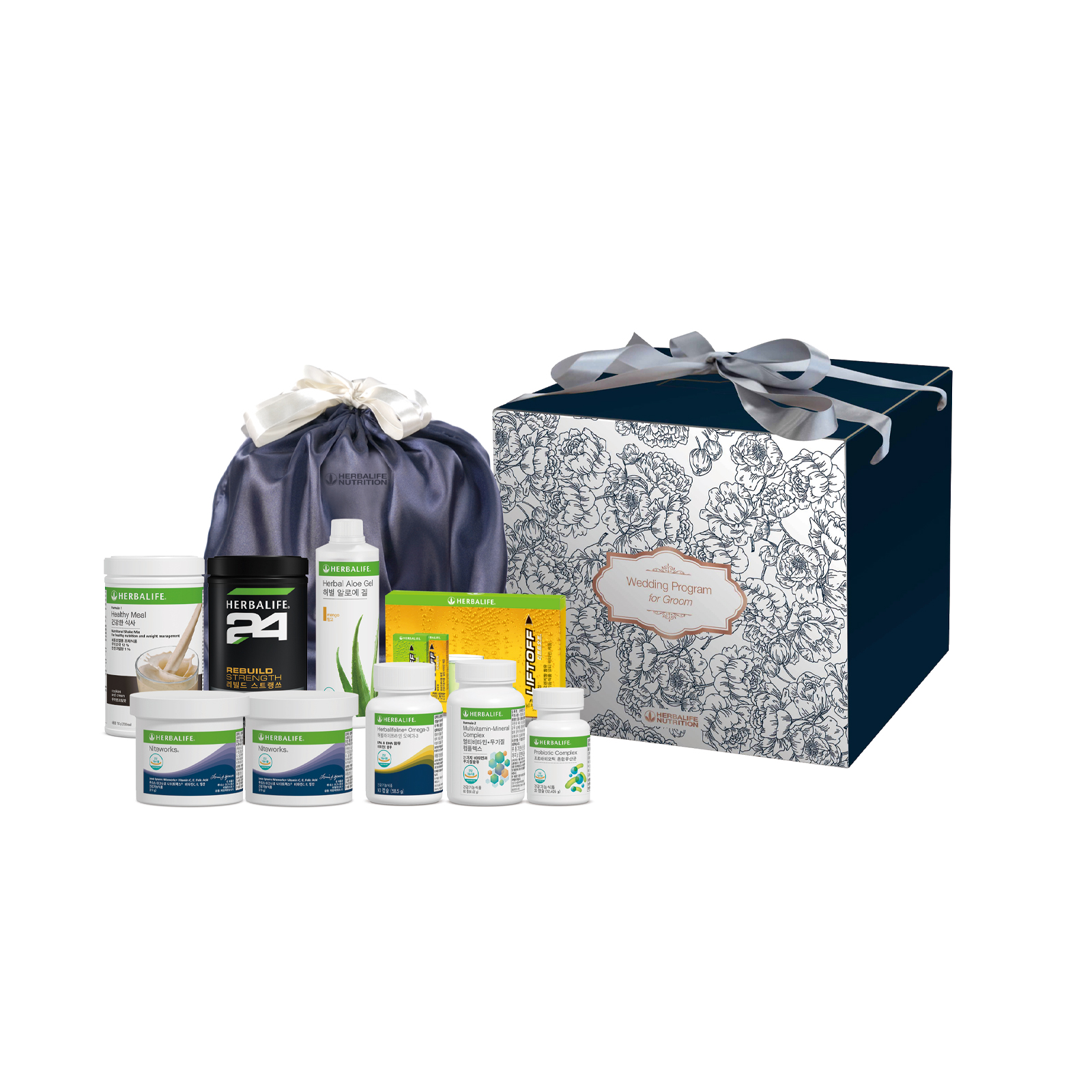 390Z 예비신랑 감량 신랑을 위한 웨딩 프로그램