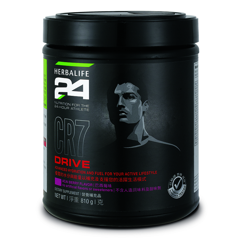 1463 H24 CR7 水健力 Herbalife24 CR7 Drive - ACAI