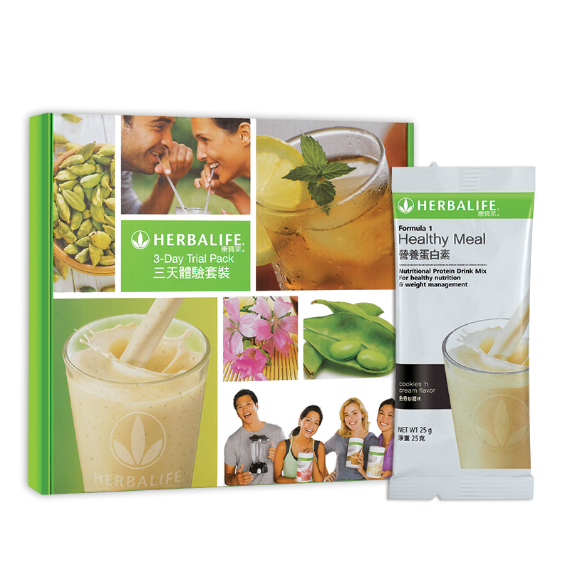 163A 三天體驗套裝 3-Day Trial Pack