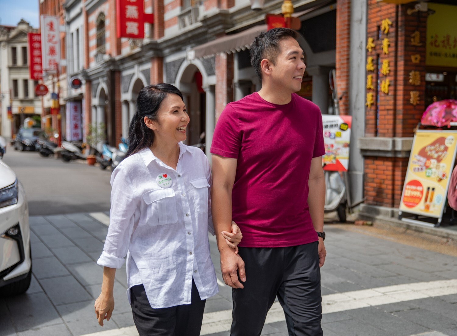 擁抱年輕 ‧ 保養趁早，靈活 / 消化 / 青春 / 思緒清晰 / 循環。