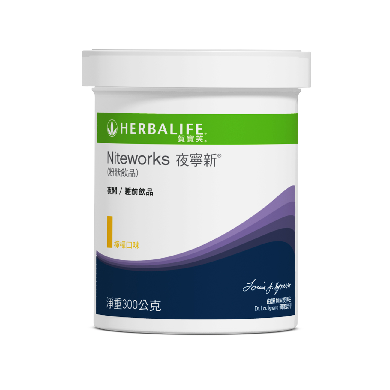 0036 Drink 夜寧新 Lemon