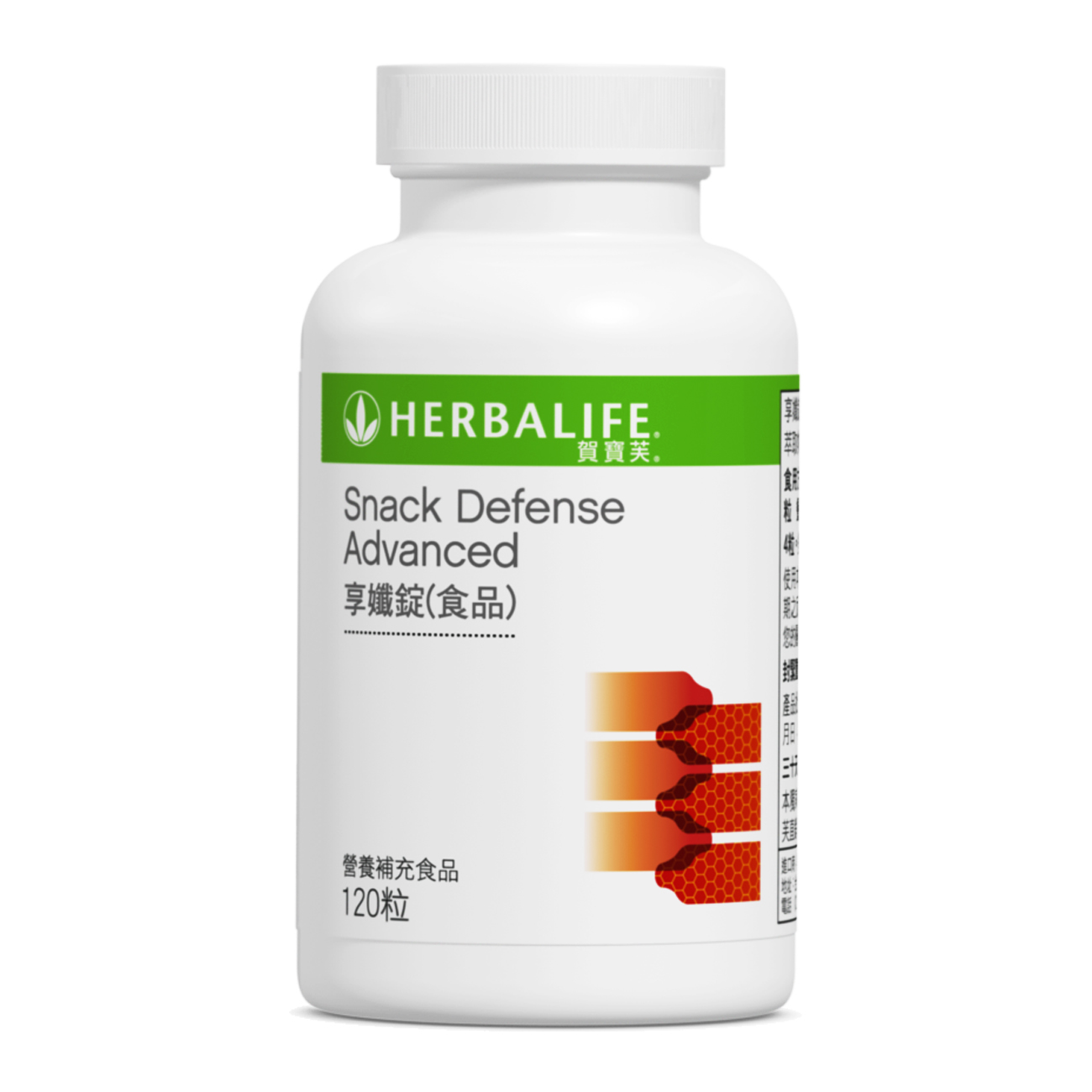 0049 Tablet 享孅錠