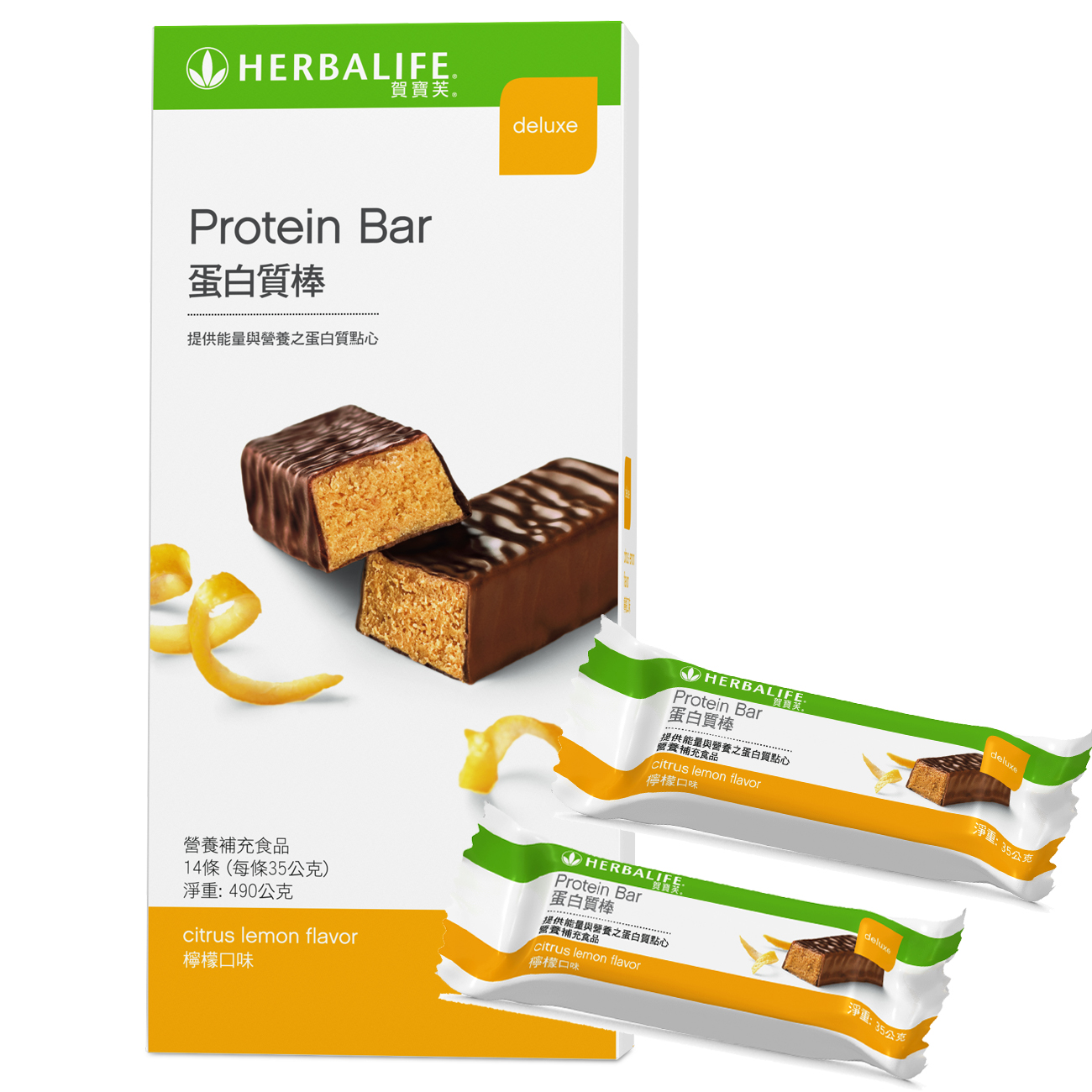 0260 Snack 蛋白質棒 Citrus Lemon