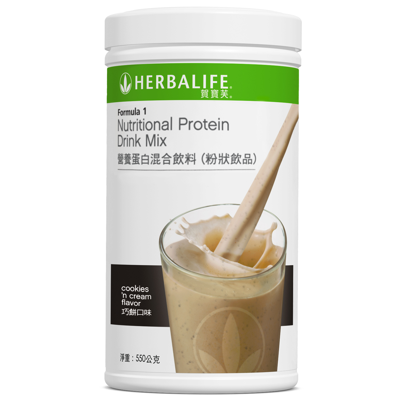 0271 Shake 營養蛋白混合飲料／奶昔 Cookie 'n Cream