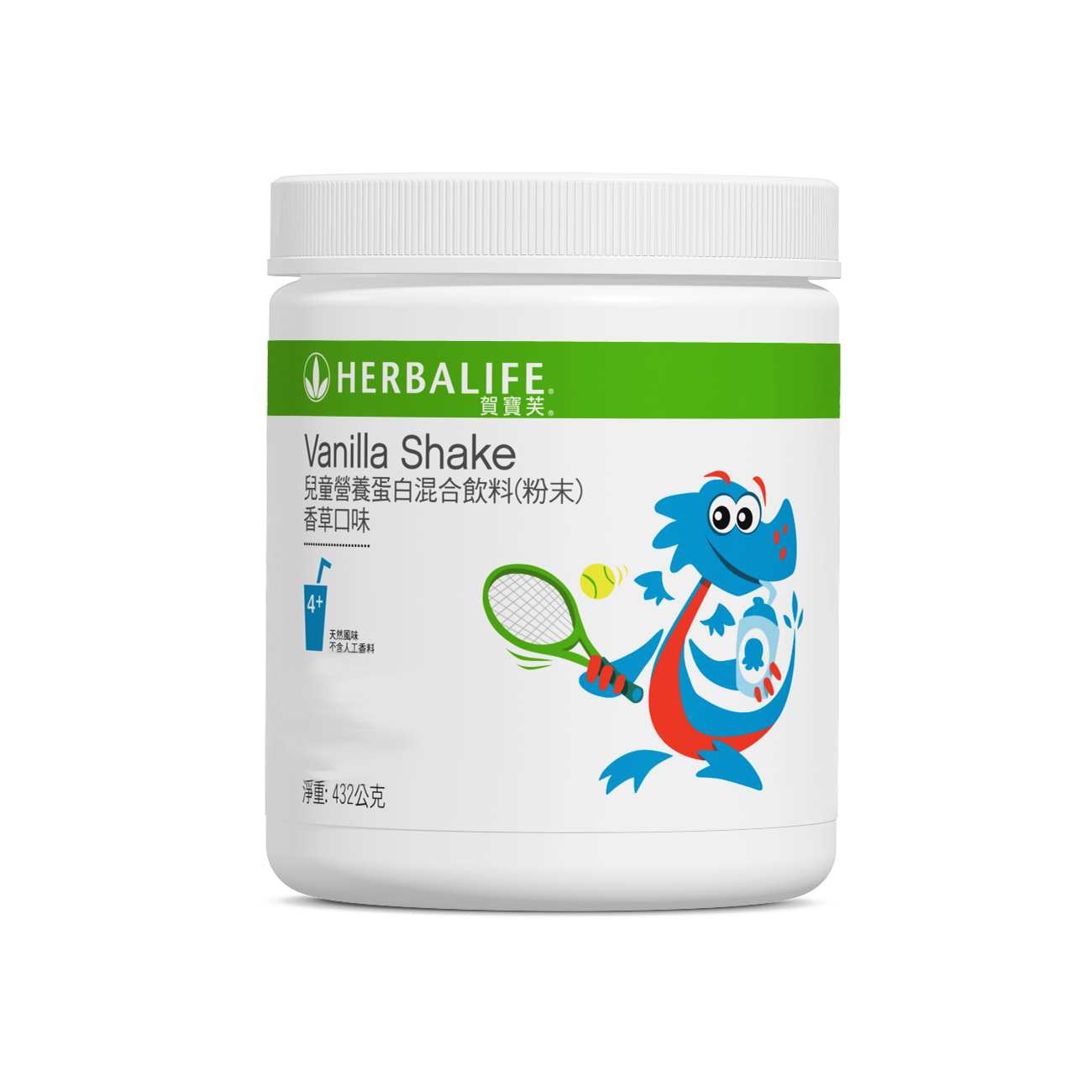 0367 Kids Shake 兒童營養蛋白混合飲料 Vanilla