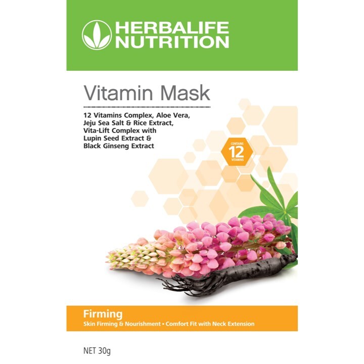 113K Firming 維他命面膜 Firming