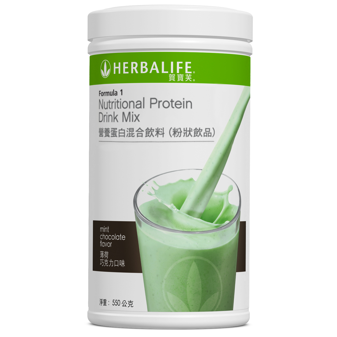 1207 Shake 營養蛋白混合飲料／奶昔 Mint Chocolate