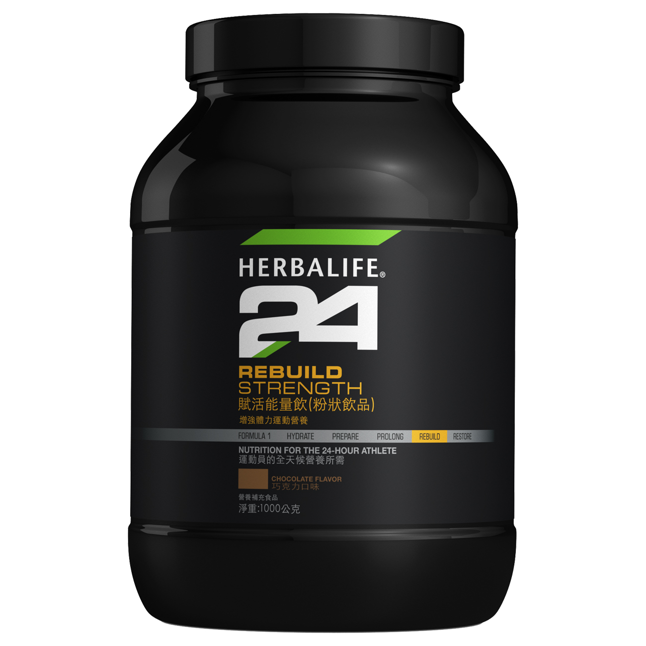 1459 Muscle Recovery H24 賦活能量飲 Chocolate