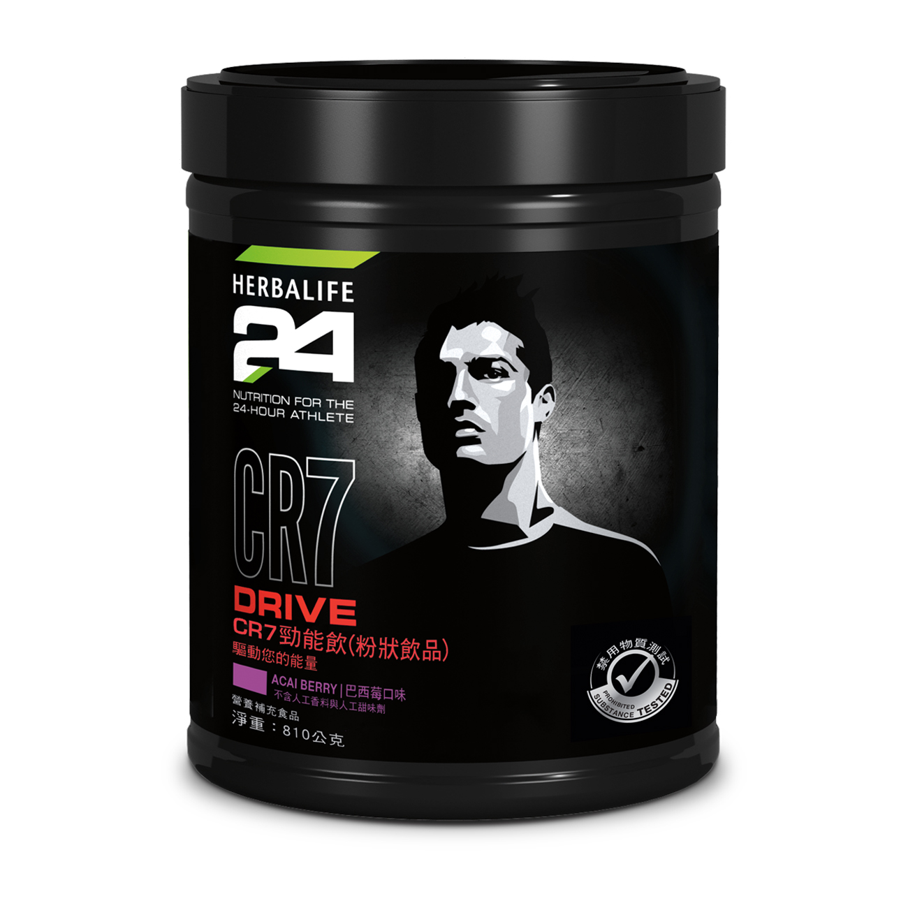 1463 Hydration Drink CR7 勁能飲 Acai Berry