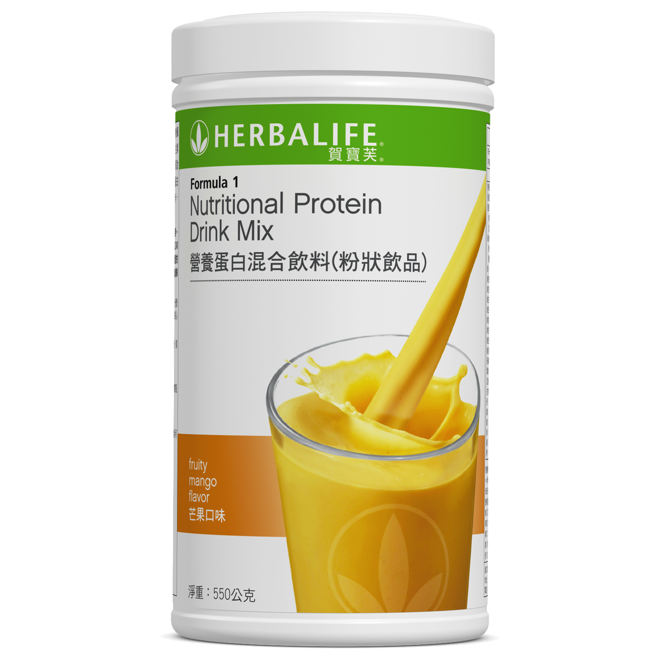 2335 Shake 營養蛋白混合飲料／奶昔 Fruity Mango