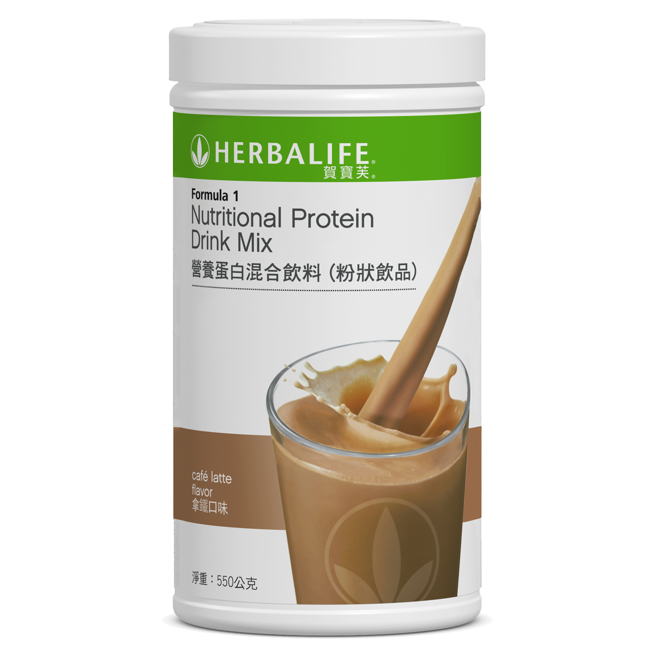 2487 Shake 營養蛋白混合飲料／奶昔 Café Latte