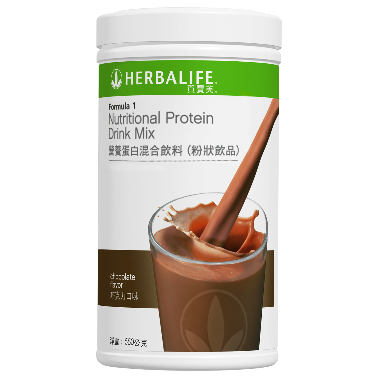 2771 Shake 營養蛋白混合飲料／奶昔 Chocolate