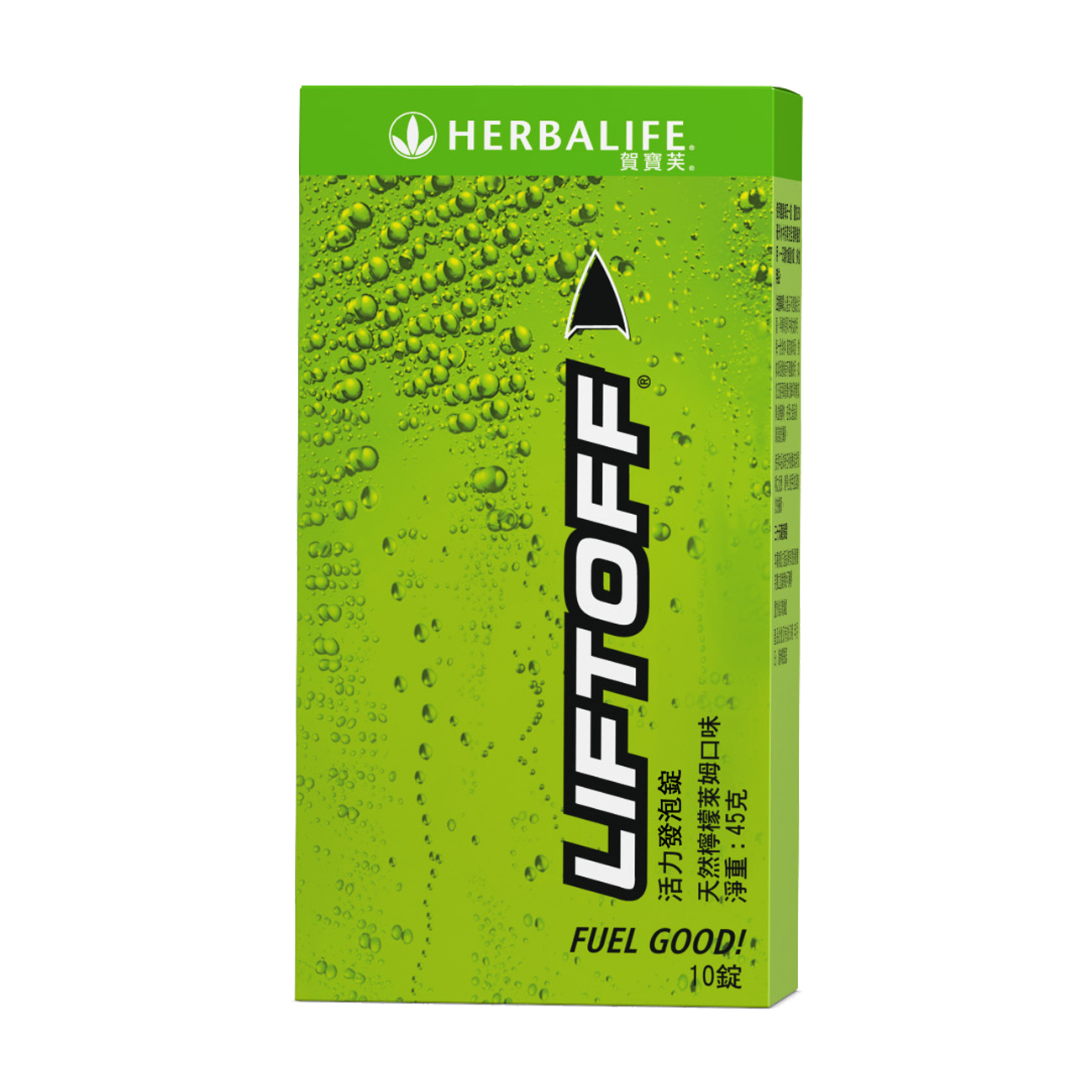 3152 Energy Drink Liftoff 活力飲料 Lemon Lime