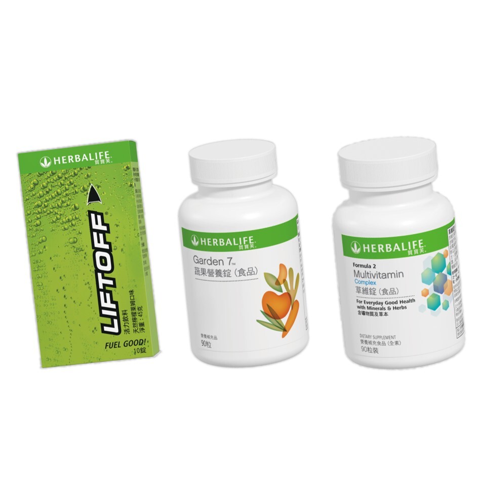 362Z Herbal Nutrition 防護升級必備三法寶