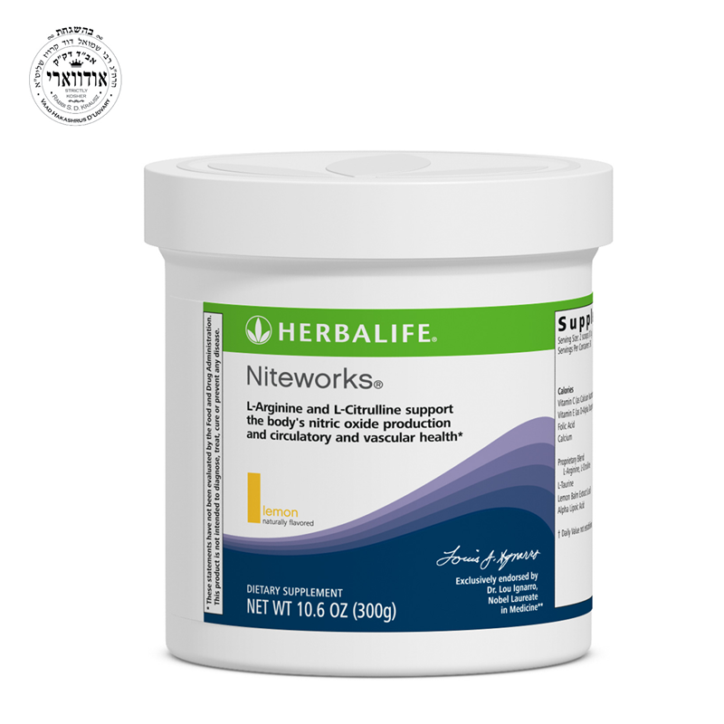 Niteworks®: Lemon 30 Servings 10.6 OZ.